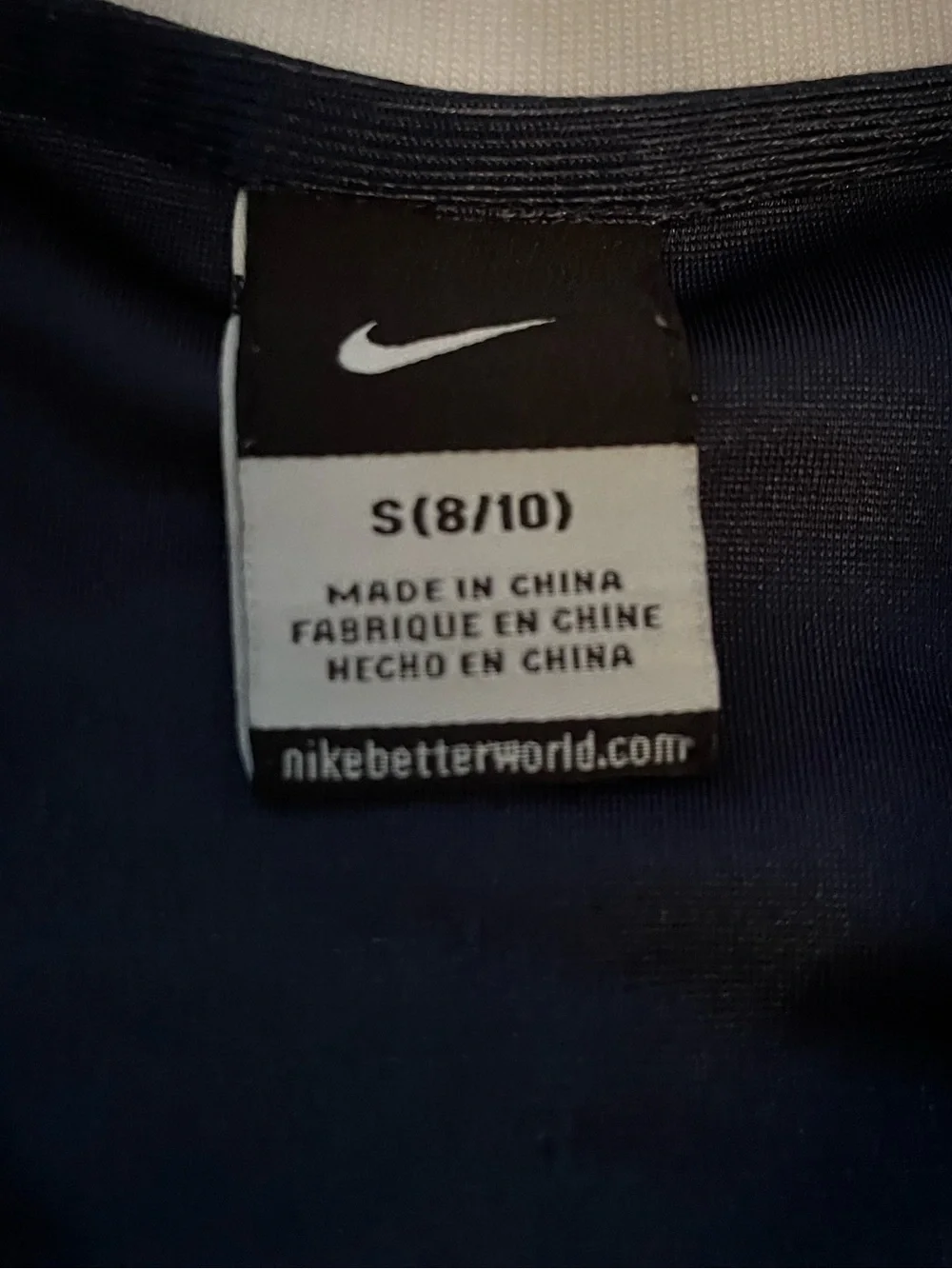 Nike Team Penn State #42 Mesh Jersey Youth Small 8/10
